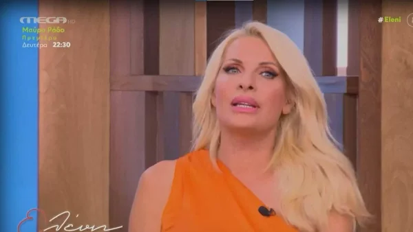 Βούρκωσε η Ελένη Μενεγάκη στον αέρα του MEGA - Για ποιο λόγο παραλίγο να βάλει τα κλάματα