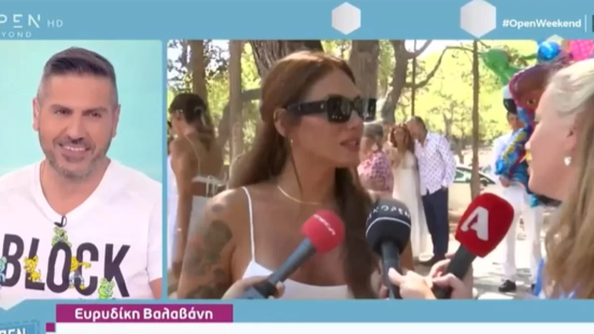 "Τα τελευταία 5 χρόνια..." - Η Ευρυδίκη Βαλαβάνη απάντησε για πρώτη φορά στις φήμες χωρισμού με τον Βασάλο