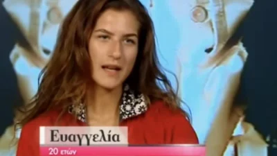 Αγνώριστη και με παιδί 12 χρόνια μετά το GNTM 2 - Πώς είναι σήμερα η Ευαγγελία Κουταλίδου