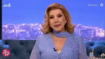 Αιγόκεροι και 2 ακόμα ζώδια πρέπει να αποφύγουν νέα ξεκινήματα - Σημαντική προειδοποίηση από την Λίτσα Πατέρα