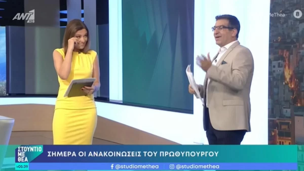 Στούντιο με Θέα: Πρεμιέρα για την Φαίη Μαυραγάνη - Τα πρώτα λόγια και το βίντεο με τον Νίκο Μάνεση