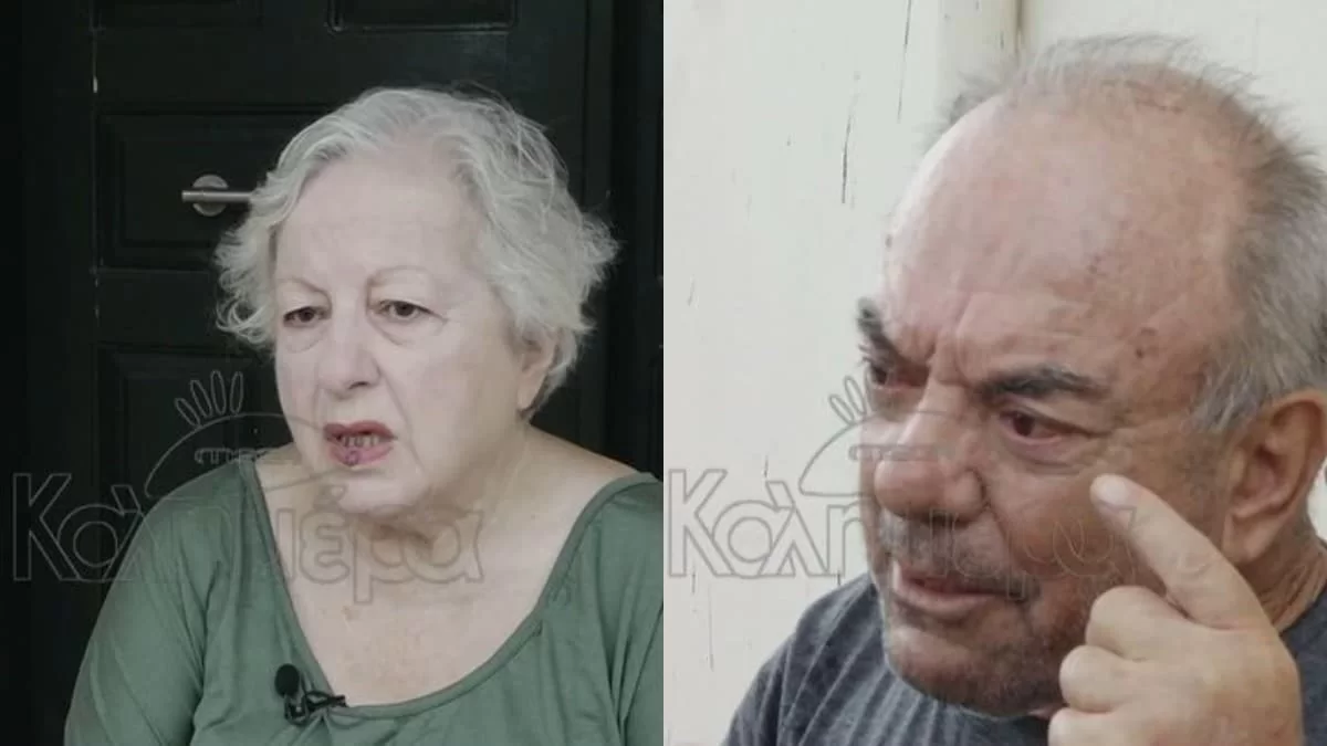 Συντετριμμένοι η Γερασιμίδου και ο Ξένος δυο μήνες μετά το ολοκαύτωμα του σπιτιού τους - «Κλείνω τα 73 και θα ήθελα να μη φοβάμαι, αλλά...»