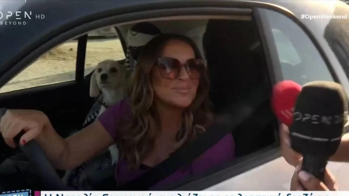 Ξεκίνησε το ''ντέρμπι'' μεταξύ «Καλύτερα δε γίνεται και «Γειά σου» - Τι απαντά η Γερμανού για την Μπακοδήμου