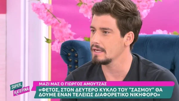 "Ποιος μένει μέσα στη φυλακή τελικά;" - Απασφάλισε ο Γιώργος Αμούτζας για τον Δημήτρη Λιγνάδη