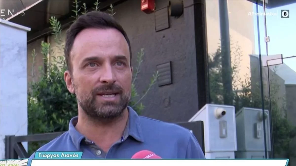 Ο Γιώργος Λιανός ανακοίνωσε τα ευχάριστα στην κάμερα της εκπομπής "Ποιος είναι πρωινιάτικα"