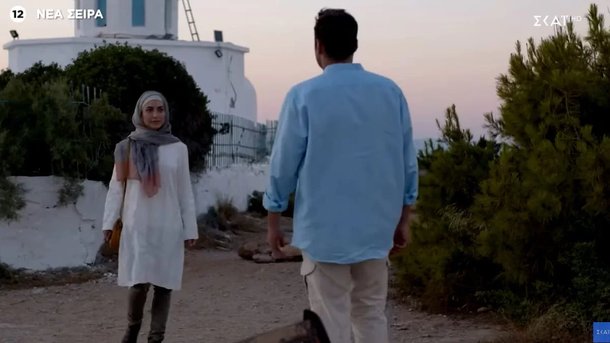 "Υπάρχει κάτι δυνατό ανάμεσά μας" - Το νέο καθηλωτικό trailer της σειράς του ΣΚΑΙ, Γλυκάνισος