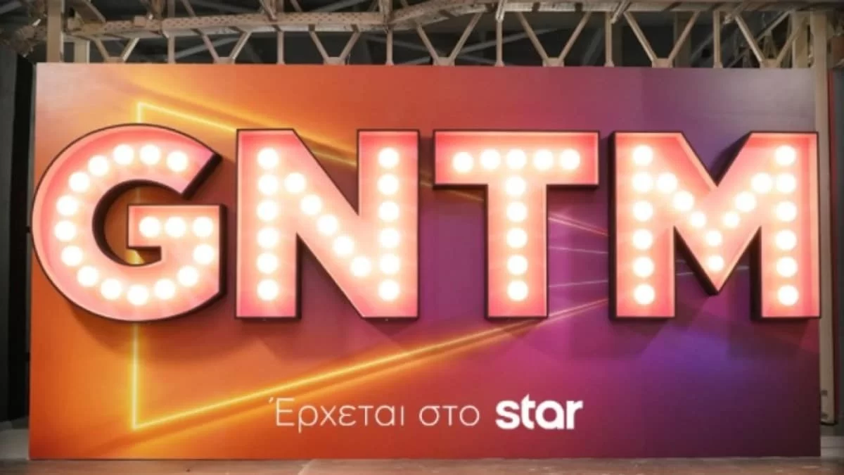 GNTM 5 Spoiler: Αυτές είναι οι διαγωνιζόμενες που φτάνουν στην τελική δεκάδα