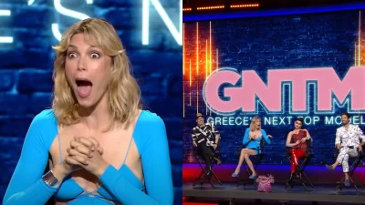 GNTM 5: Έμειναν όλοι άφωνοι με την πρώην παίκτρια του My Style Rocks - Η δήλωση που τους δίχασε