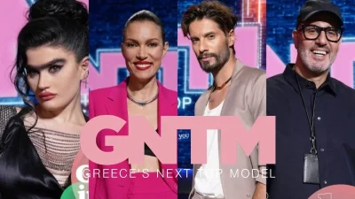 GNTM 5: Η τηλεθέαση 27/9 - Κλαίνε ή γελάνε Βίκυ Καγιά, Γιώργος Καράβας, Τάσος Σοφρωνίου και Σοφία Χατζηπαντέλη;