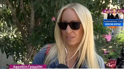 ''Η Φαίη είναι αυτόνομη, δεν είναι συνυφασμένη με τον Γιώργο'' - Τα σχόλια της Αφροδίτης Γραμμέλη για τις εξελίξεις στην πρωινή ζώνη