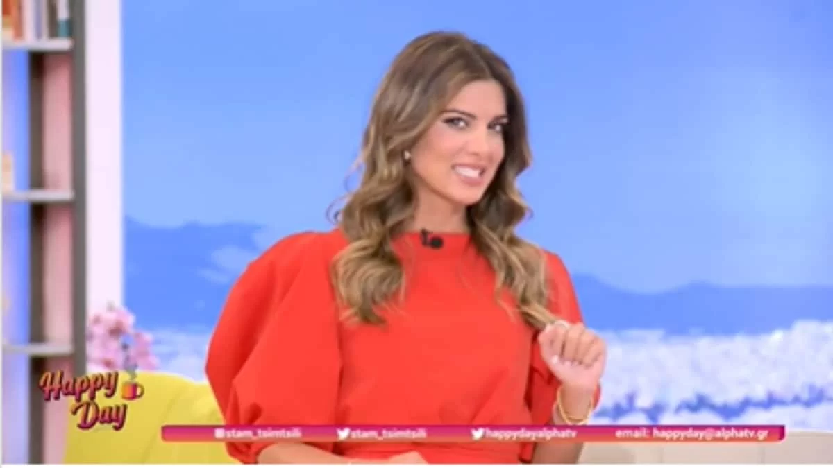 Παντρεύτηκαν και το ανακοίνωσε στο Happy Day - Έκπληξη στον αέρα του ALPHA