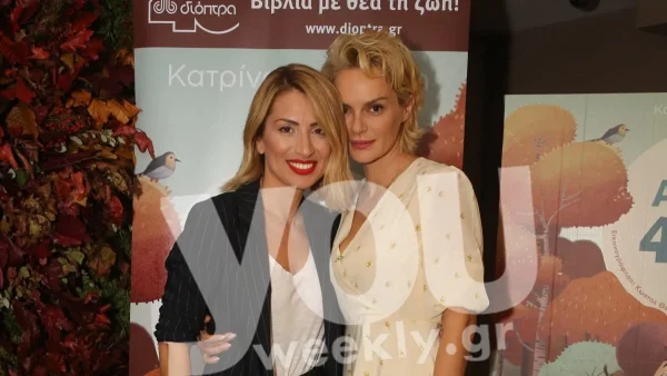 «Για όλα όσα πέρασα...» - Το ξέσπασμα της Ηλιάκη για την εμπλοκή της στην υπόθεση Καλλίτση και Χριστοπούλου