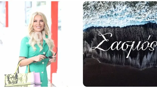 Δυο πρόσωπα "φωτιά" στη εκπομπή της Καινούργιου - Θα εκτοξεύσουν στα ύψη την τηλεθέαση της πρεμιέρας