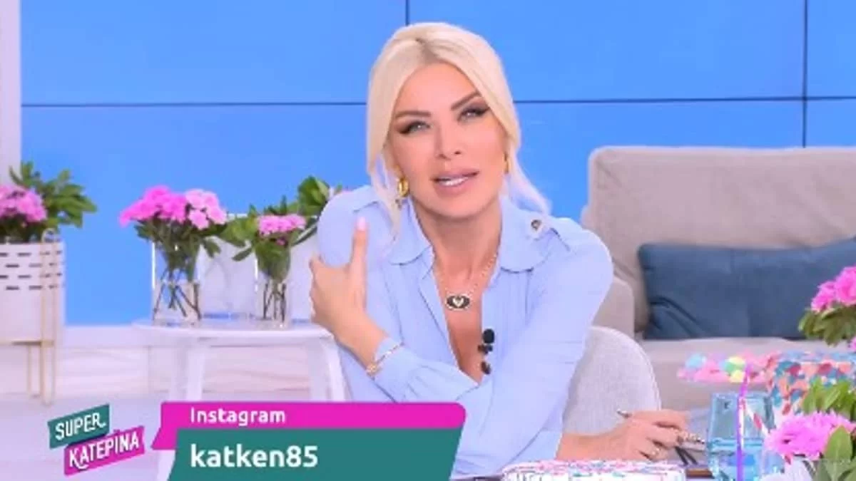 «Έβαλες εμένα τη γλάστρα...» - Το πλάνο που έφερε την Κατερίνα Καινούργιου σε δύσκολη θέση