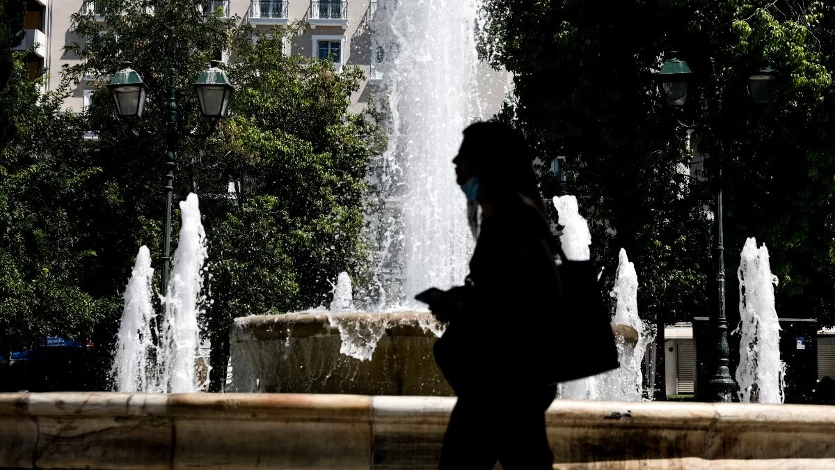 Καιρός (8/9): Γενικά αίθριος με πρόσκαιρες νεφώσεις