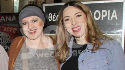 «Ο Φοίβος θέλει να έρθει και...» - Η σπαρακτική ανάρτηση της Κατσαβού για την Καραγιάννη