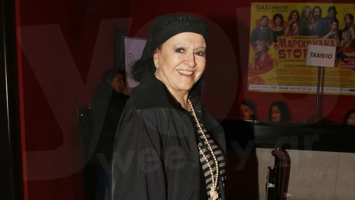 Τα τελευταία λεπτά της Μάρθας Καραγιάννη πριν φύγει από τη ζωή - Με ποιον μίλησε στο τηλέφωνο πριν ξεψυχήσει