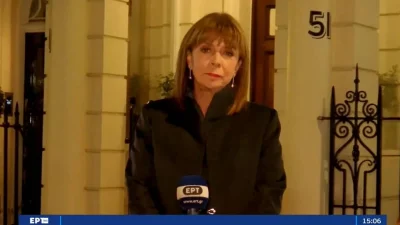 Κηδεία βασίλισσας Ελισάβετ: «Υπηρέτησε την πατρίδα της με...» - Το μήνυμα της Κατερίνας Σακελαροπούλου