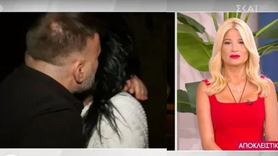 Κατέρρευσε η συνεντευξιαζόμενη του Πρωινού μας - Αγκάλιασε τον δημοσιογράφο και ξέσπασε σε κλάματα