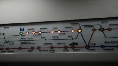 Κλείνουν αυτό το Σαββατοκύριακο 3 σταθμοί του Μετρό