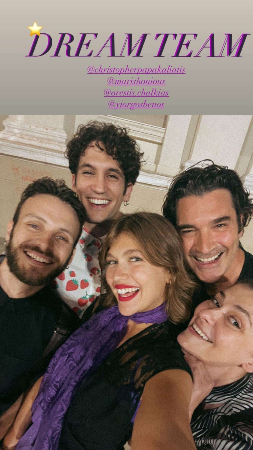  Κλέλια Ανδριολάτου