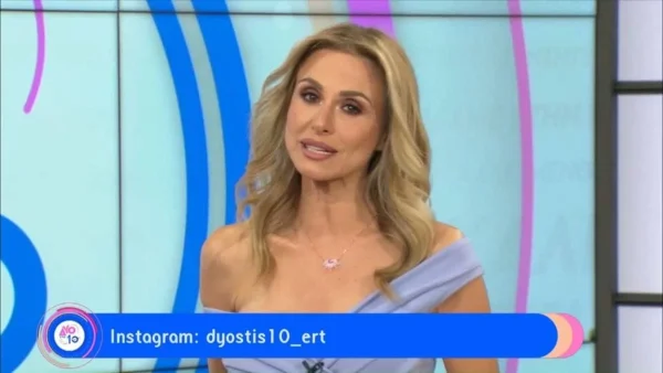 «Δύο στις 10»: Πρεμιέρα σήμερα 24/9 για τη νέα εκπομπή της Ζωής Κρονάκη και του Δημήτρη Γιατζόγλου στην ΕΡΤ