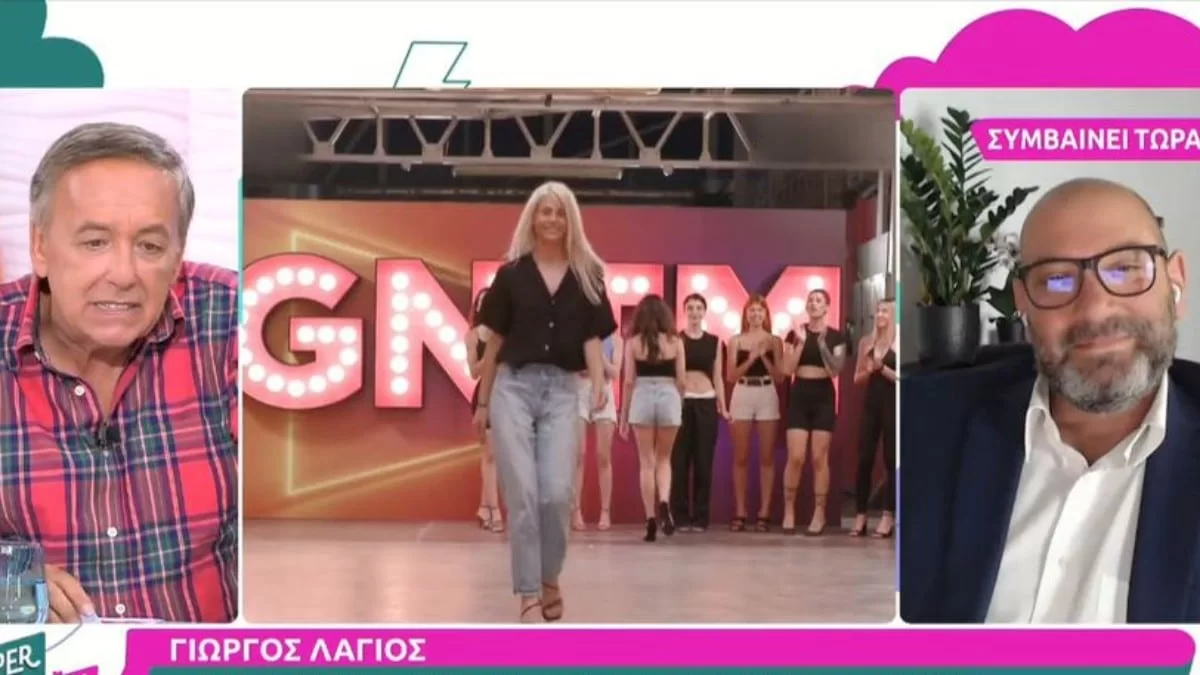 ''Έχουν μετατραυματικό στρες μετά το GNTM'' - Σοκάρει ο Γιώργος Λάγιος με τα μηνύματα που λαμβάνει από υποψήφιες παίκτριες