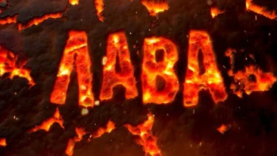 ''Μια καρικατούρα του '90 που πέρασε'' - ''Λάβα'' τα σχόλια στο twitter για τη νέα εκπομπή του Βαγγέλη Περρή