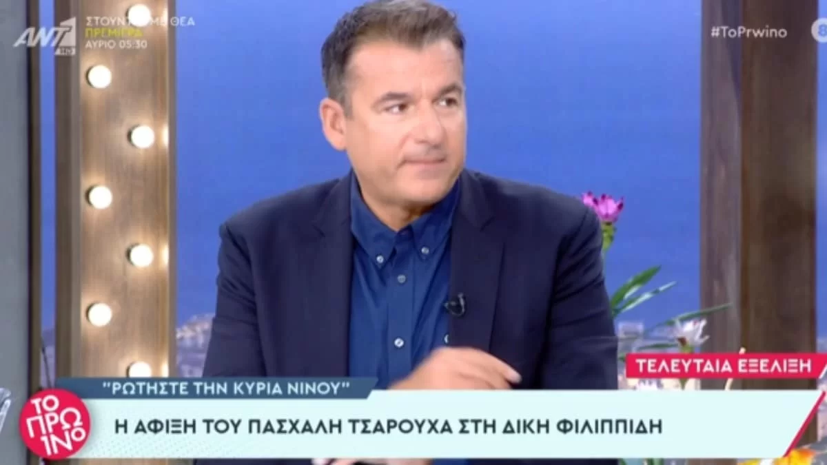 «Το μόνο που μου είπε είναι ότι...» - Ο άγνωστος διάλογος του Γιώργου Λιάγκα και του Πέτρου Φιλιππίδη
