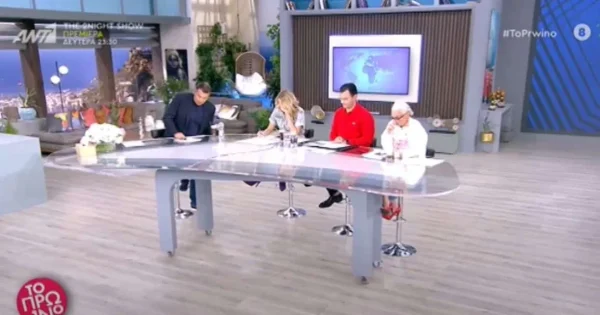 Εκτός Πρωινού σήμερα 23/9 η Δούκισσα Νομικού - Η ανακοίνωση του Γιώργου Λιάγκα