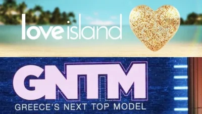 Την διεκδίκησε αλλά δεν τα κατάφερε - Η παίκτρια του GNTM που ήθελε ο ΣΚΑΙ για το Love Island