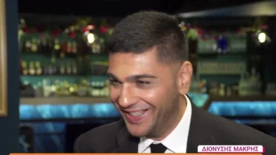 Διονύσης Μακρής: ''Ήταν ένας από τους λόγους...'' - Ο τραγουδιστής που έχασε 52 κιλά αποκαλύπτει γιατί γύρισε στην Αθήνα