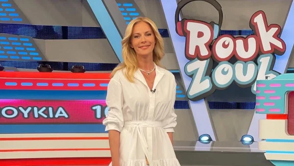 Κλαίνε ή γελάνε στον ΑΝΤ1; Τα νούμερα τηλεθέασης για την Μακρυπούλια στην πρεμιέρα του Ρουκ Ζουκ