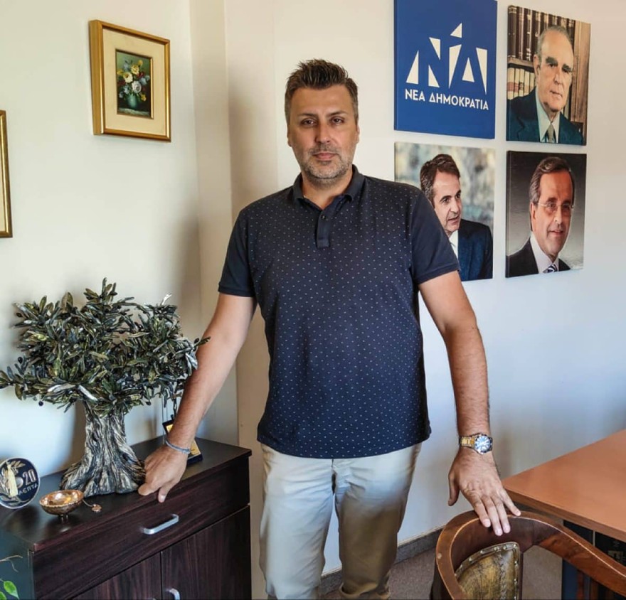 Μαρία Μπακοδήμου