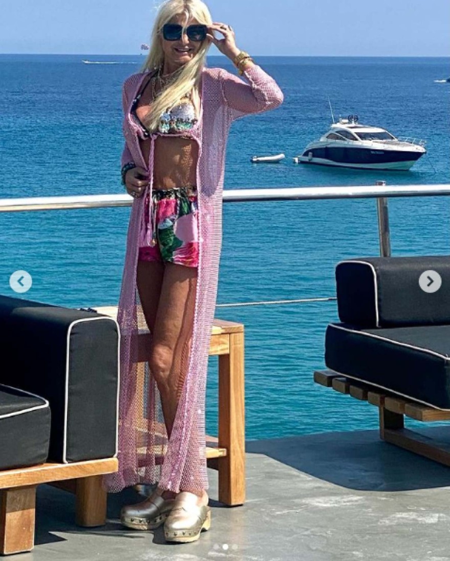 Μαρίνα Πατούλη - Η ανάρτηση 