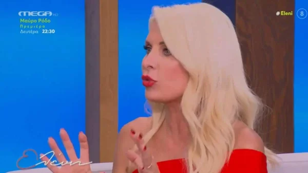 «Τα πρώτα χρόνια σε έτρεμα» - Ο ηθοποιός που έγινε φόβος και πανικός για την Ελένη Μενεγάκη