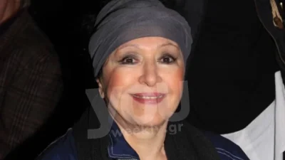 Αποκαλύφθηκε λίγο μετά τον θάνατό της: Το μεγάλο παράπονο που είχε η Μάρθα Καραγιάννη