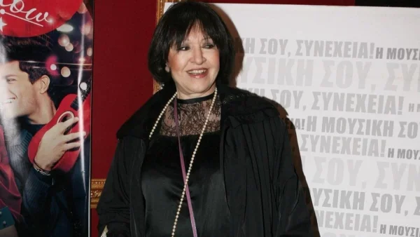 Σήμερα 22/9 η κηδεία της Μάρθας Καραγιάννη - Το τελευταίο αντίο στην αγαπημένη ηθοποιό