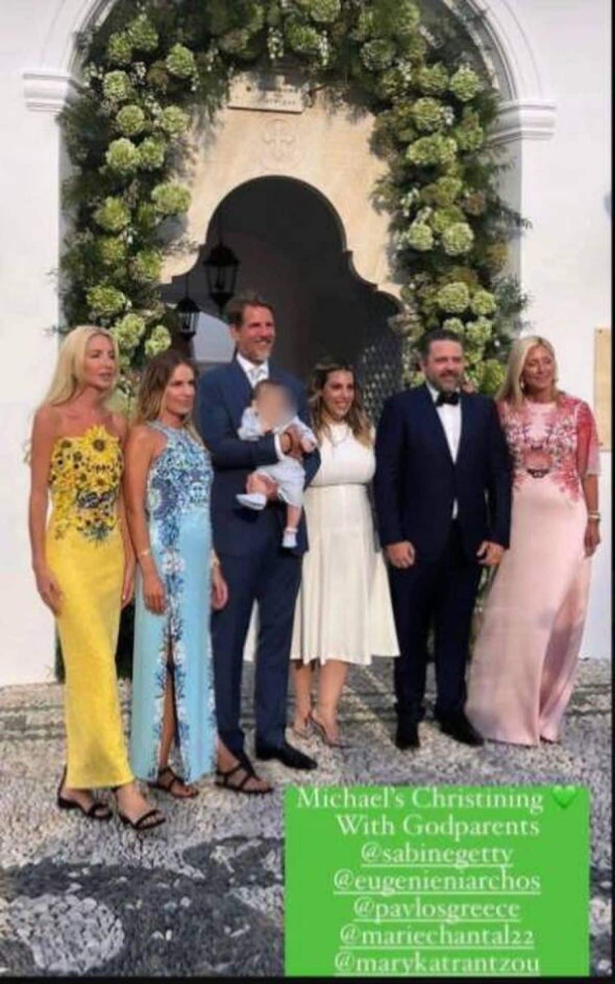 Μαίρη Κατράντζου βάφτιση