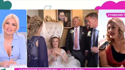 Θα ντυθεί νυφούλα η Καινούργιου! Η Ιλάειρα και ο Μαυρίκιος αποκάλυψαν τα ευχάριστα για την Κατερίνα