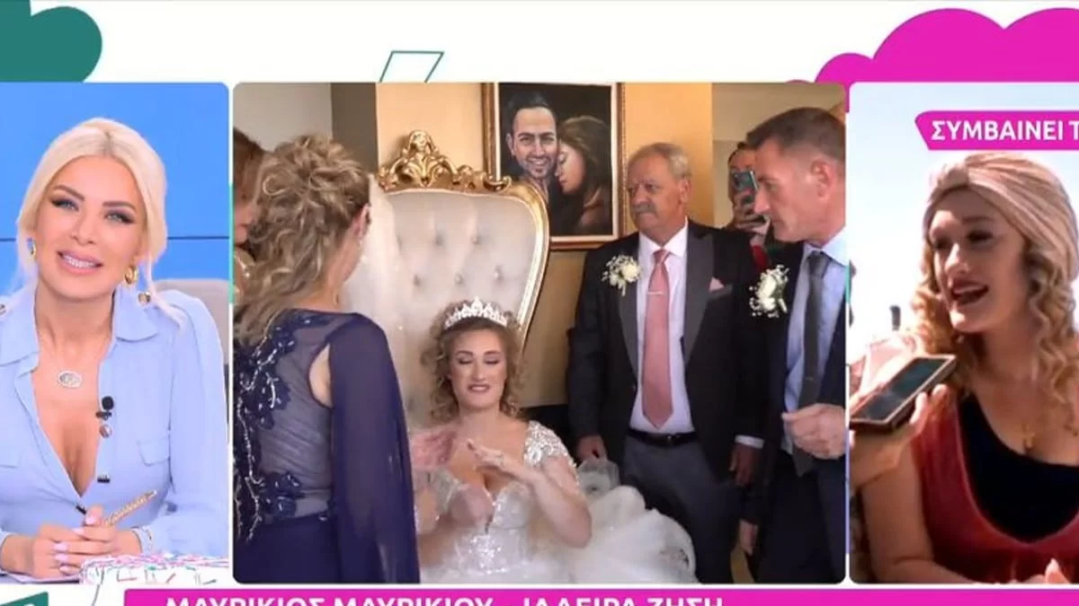 Θα ντυθεί νυφούλα η Καινούργιου! Η Ιλάειρα και ο Μαυρίκιος αποκάλυψαν τα ευχάριστα για την Κατερίνα