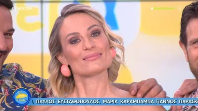 Mega Καλημέρα: Εκτός εκπομπής σήμερα (6/9) Τσουρός και Ζηρδέλη - Ποιοι οι αντικαταστάτες τους