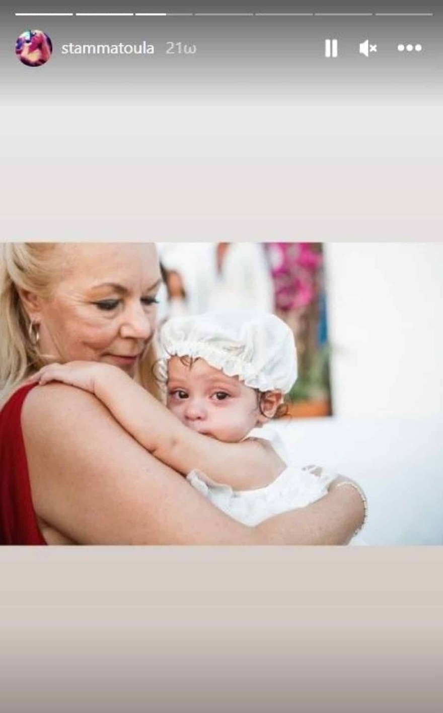 Η μητέρα του Σάκη Τανιμανίδη 