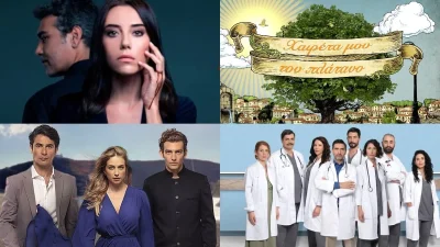 Τηλεθέαση: Πώς πάει η μυθοπλασία μέχρι στιγμής - Ποια κανάλια πάτωσαν και ποια σάρωσαν χθες 14/9