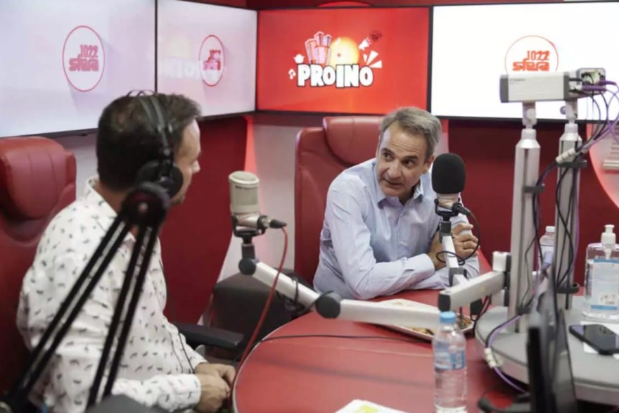 Ο λόγος που τσακώνεται Κυριάκος Μητσοτάκης και Μαρέβα