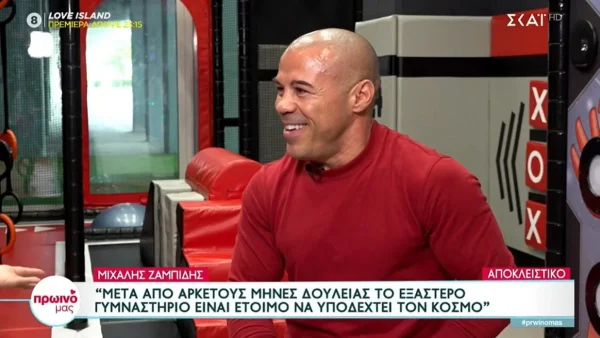 «Ήμουν μέσα στον τοκετό και...» - Η αποκάλυψη του Μιχάλη Ζαμπίδη για τον ερχομό των μωρών του