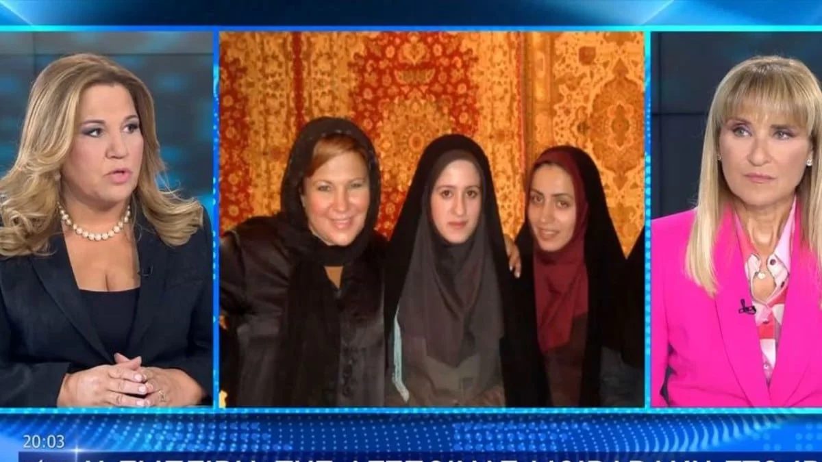 Στιγμές τρόμου για τη Δέσποινα Μοιραράκη - Το ταξίδι στο Ιράν που την έκανε να ανησυχήσει για τη ζωή της