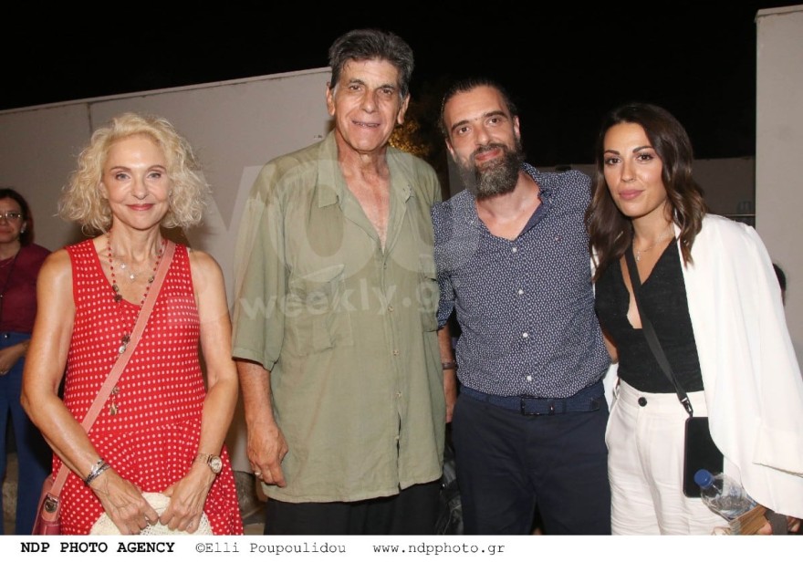 Ναταλία Τσαλίκη Γιάννης Μπέζος