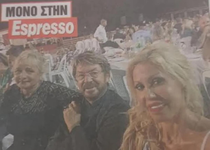 Νίκος Χορταρέας σήμερα