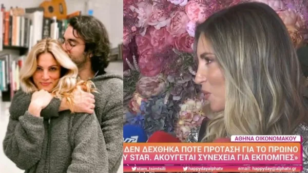 "Μετά το πρώτο διάστημα..." - Η αποκάλυψη της Οικονομάκου για την εγκυμοσύνη της Συνατσάκη
